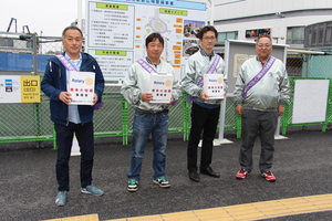 熊本大地震の義援金募金活動