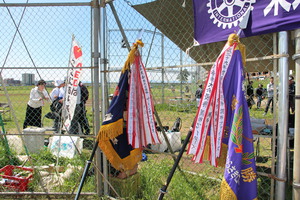 東京調布むらさきロータリークラブ旗 第43回調布市少年野球連盟春季大会