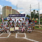東京調布むらさきロータリークラブ旗 第44回調布市少年野球連盟春季大会