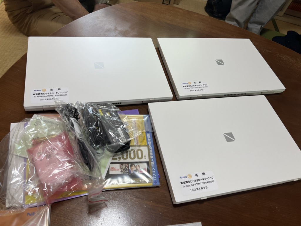 青少年の居場所Kiitos(キートス)へパソコン3台を寄贈